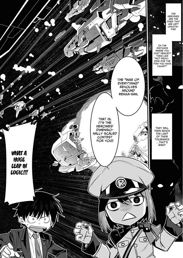 Page 23 of Chapter 1