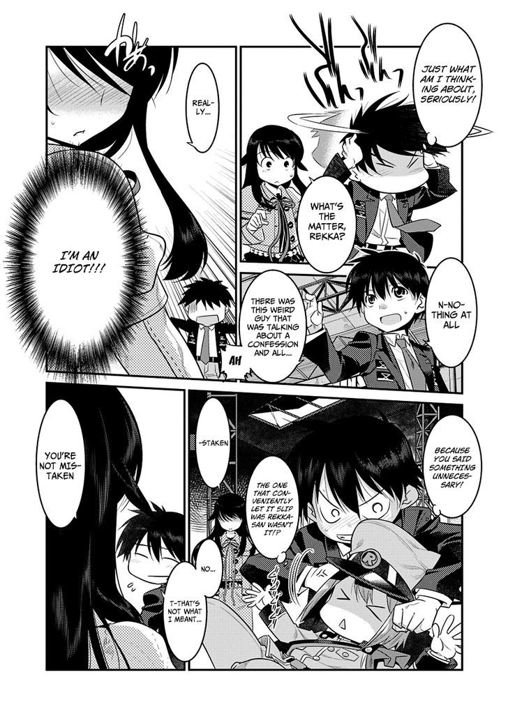 Page 33 of Chapter 1