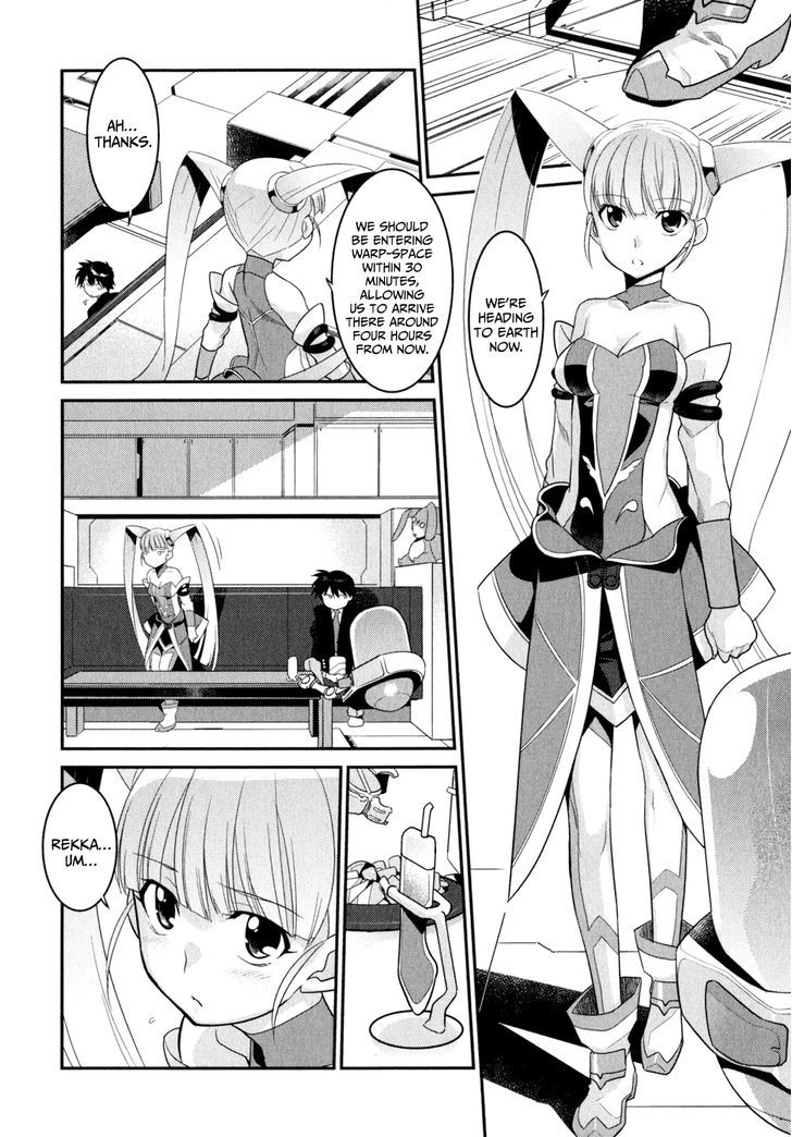 Page 5 of Chapter 10