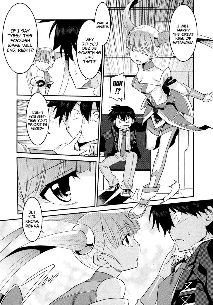 Page 10 of Chapter 10
