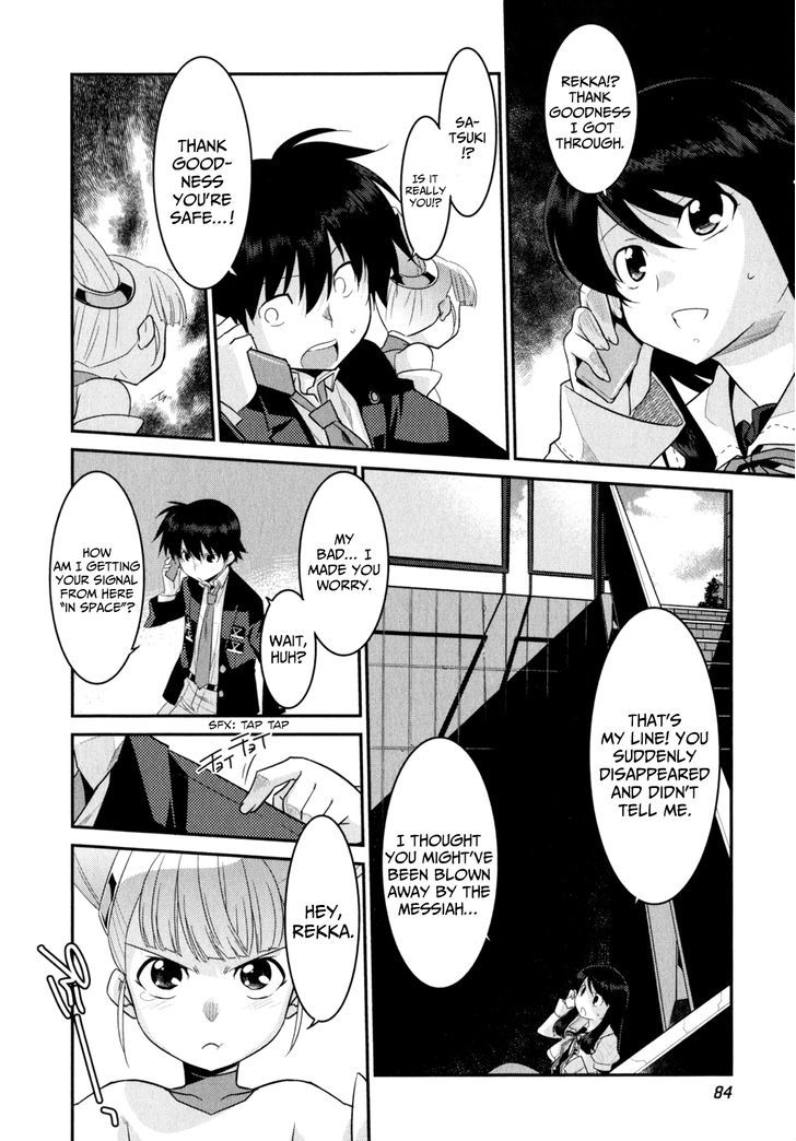 Page 15 of Chapter 10