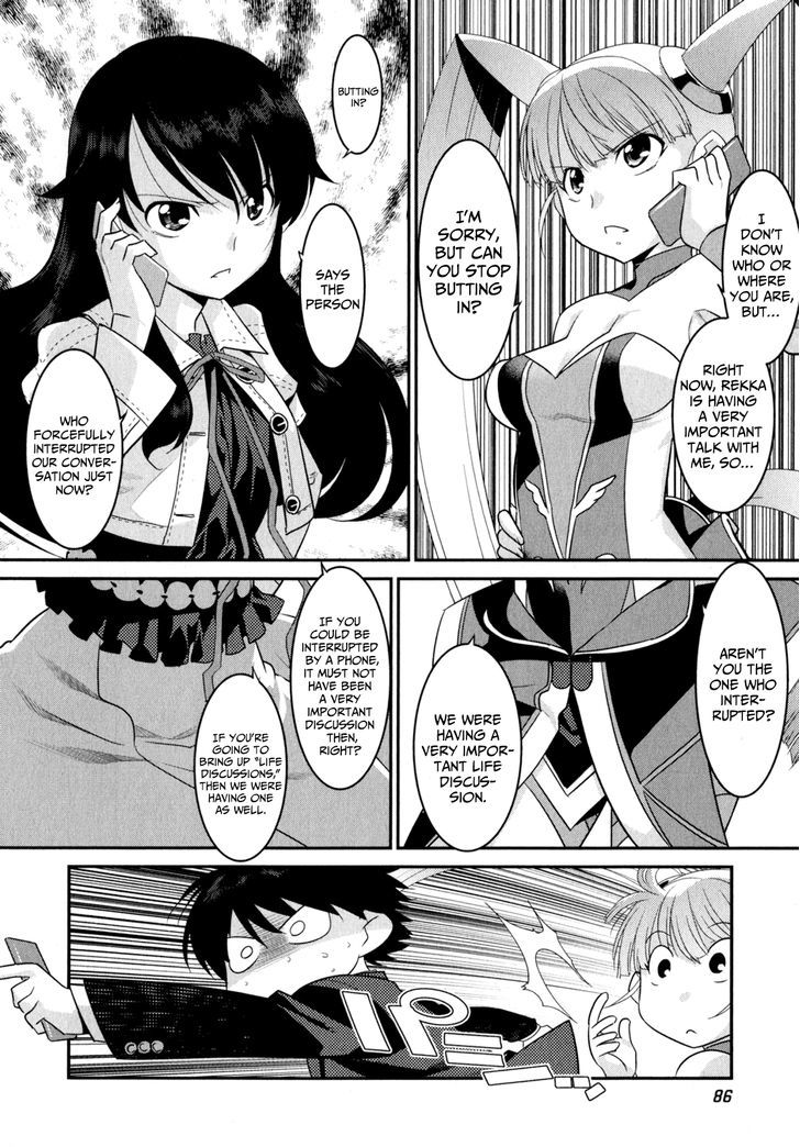 Page 17 of Chapter 10