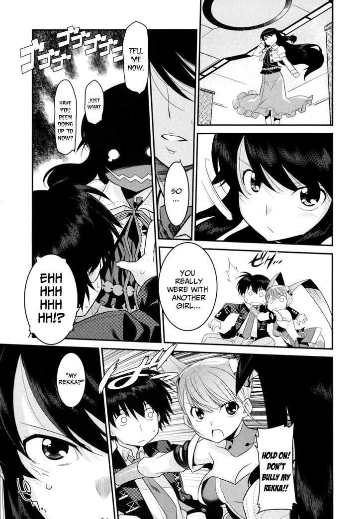 Page 20 of Chapter 10