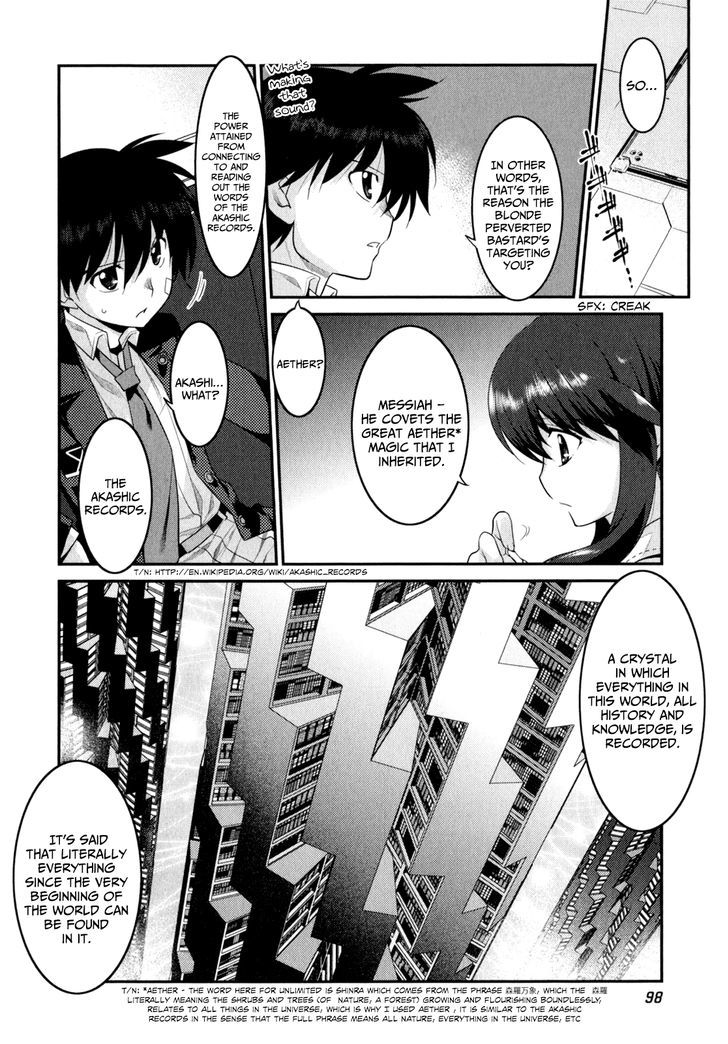Page 7 of Chapter 11