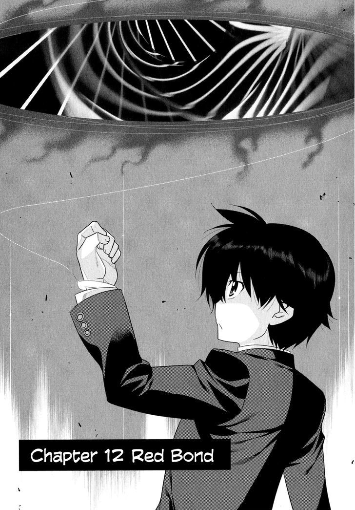 Page 2 of Chapter 12