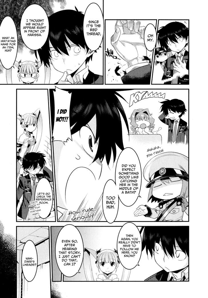 Page 4 of Chapter 12