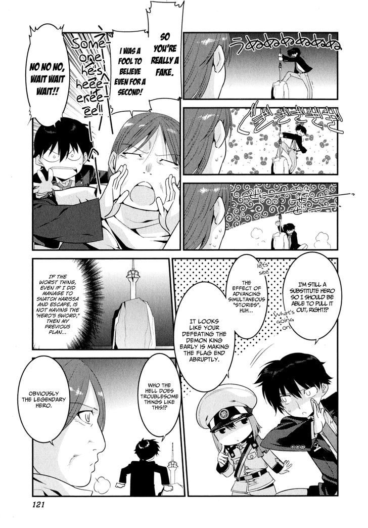 Page 12 of Chapter 12