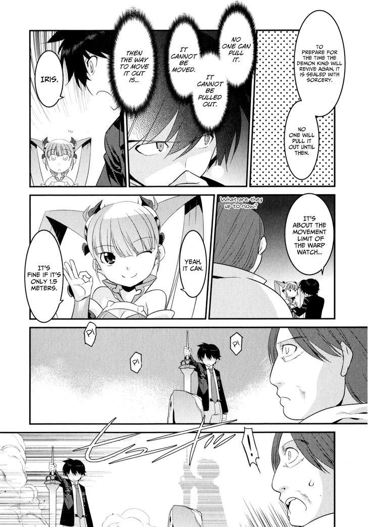 Page 13 of Chapter 12
