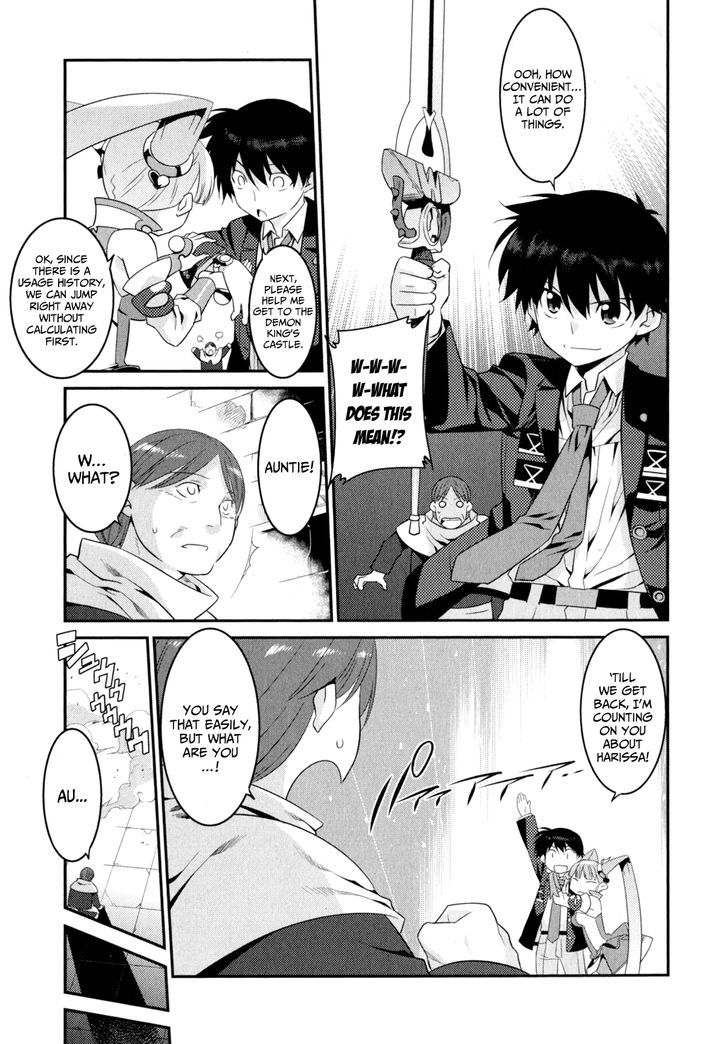 Page 14 of Chapter 12