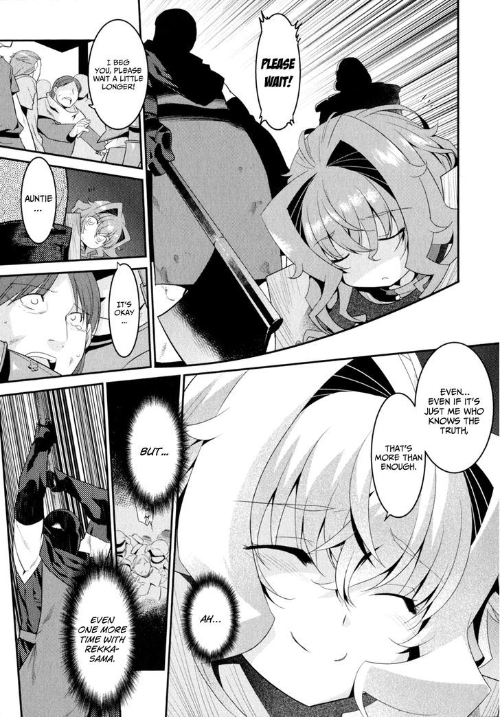 Page 16 of Chapter 12