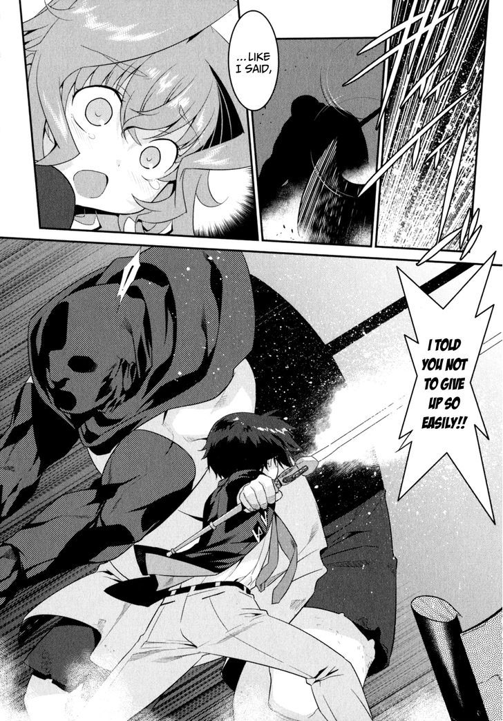 Page 17 of Chapter 12