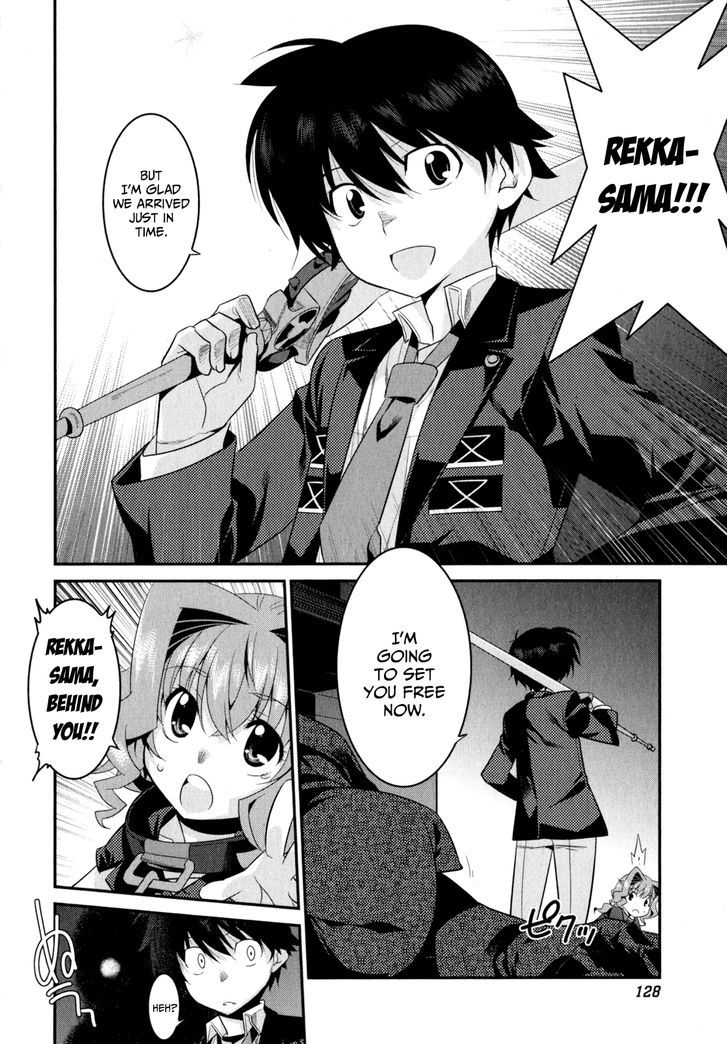 Page 19 of Chapter 12