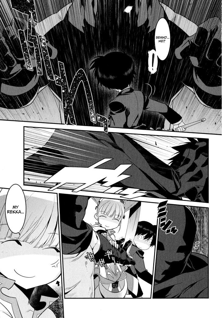Page 20 of Chapter 12