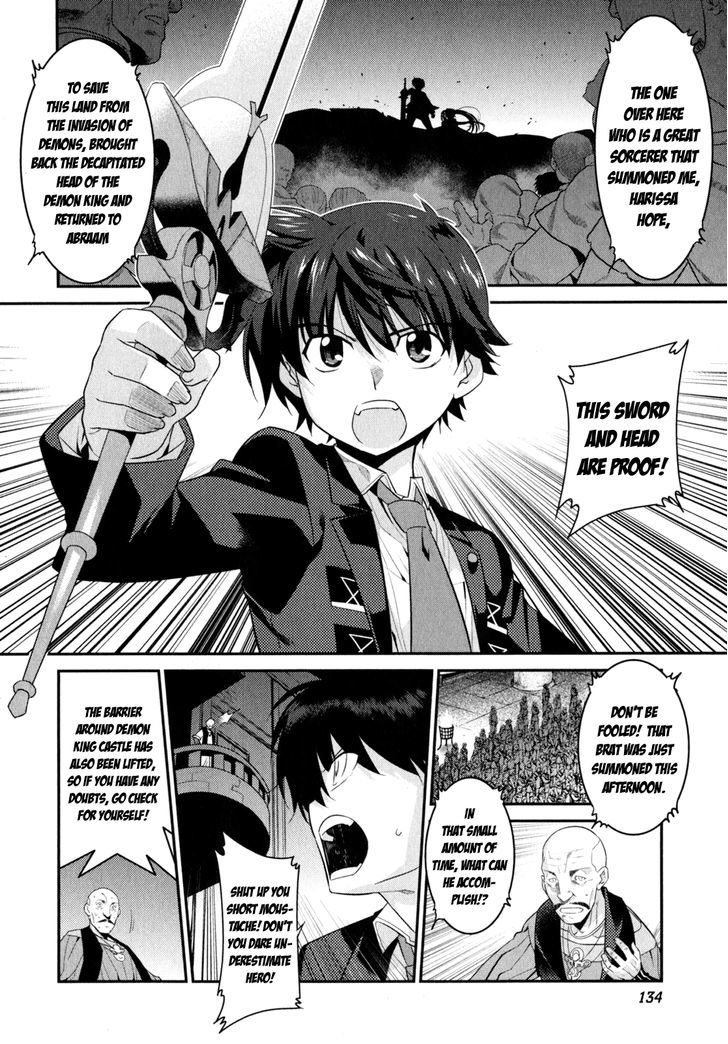 Page 25 of Chapter 12
