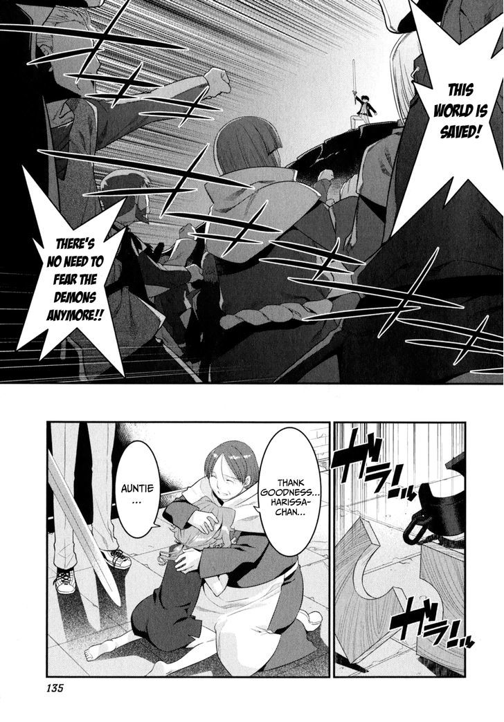 Page 26 of Chapter 12