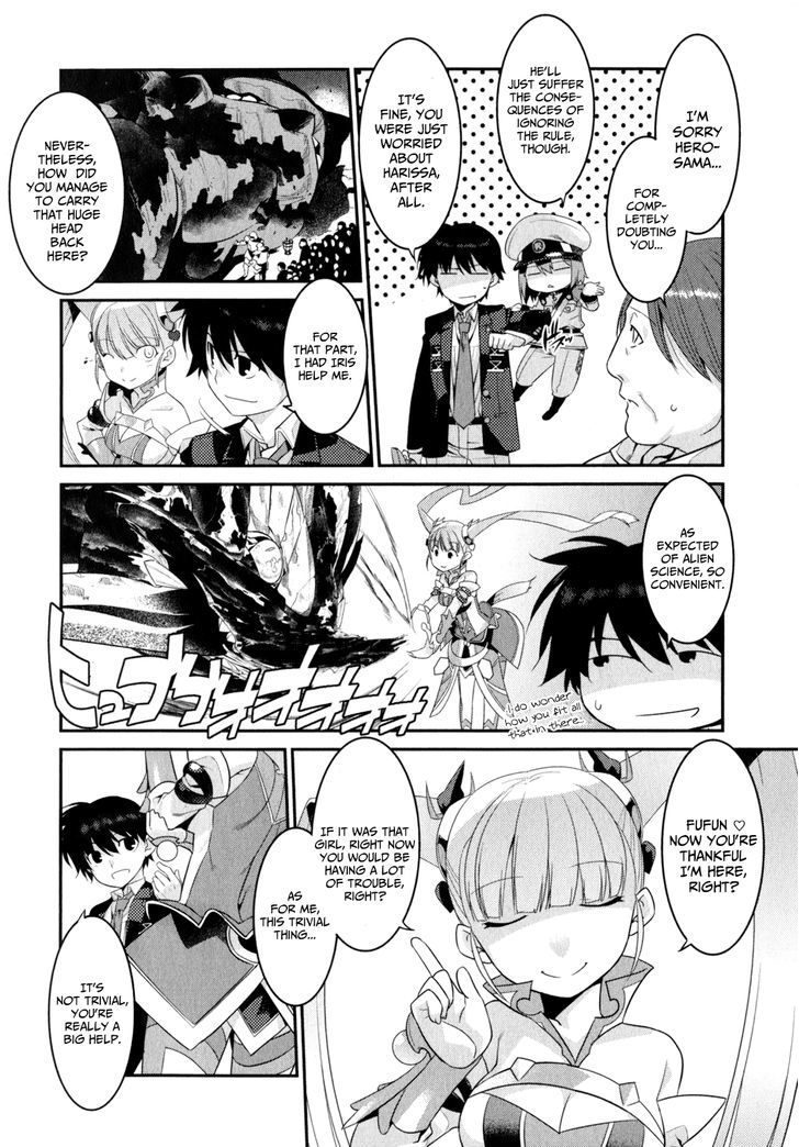Page 27 of Chapter 12