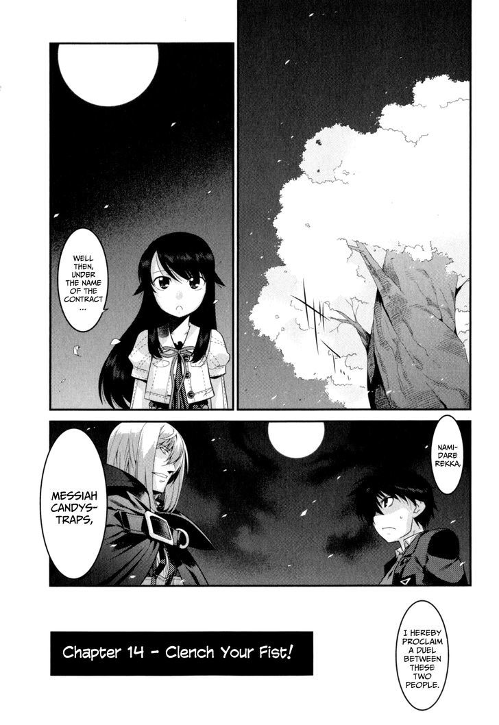Page 6 of Chapter 14