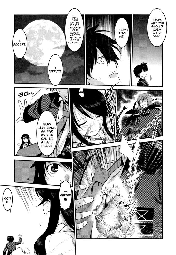 Page 8 of Chapter 14