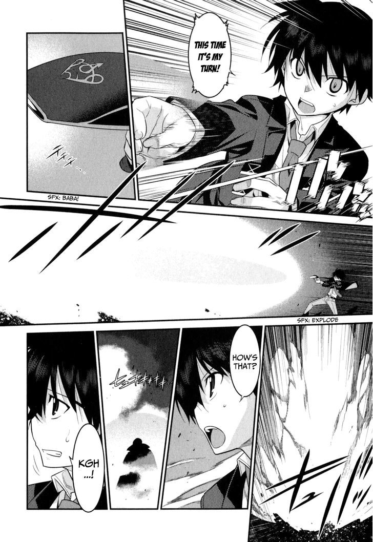 Page 11 of Chapter 14