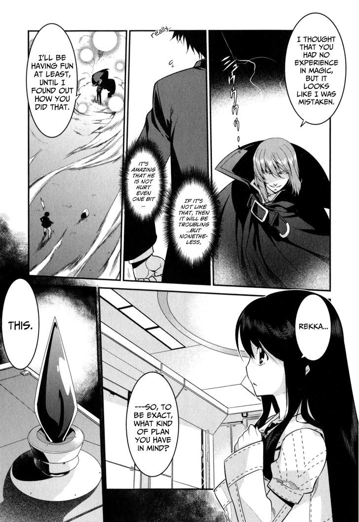 Page 12 of Chapter 14
