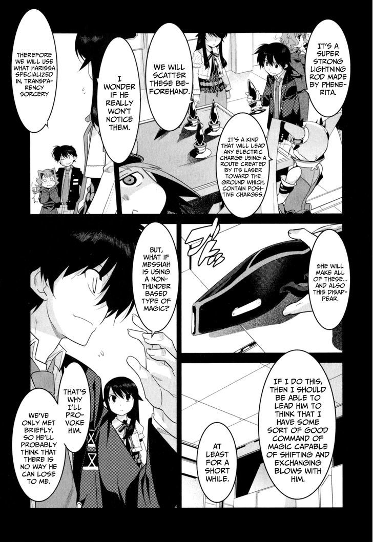 Page 13 of Chapter 14