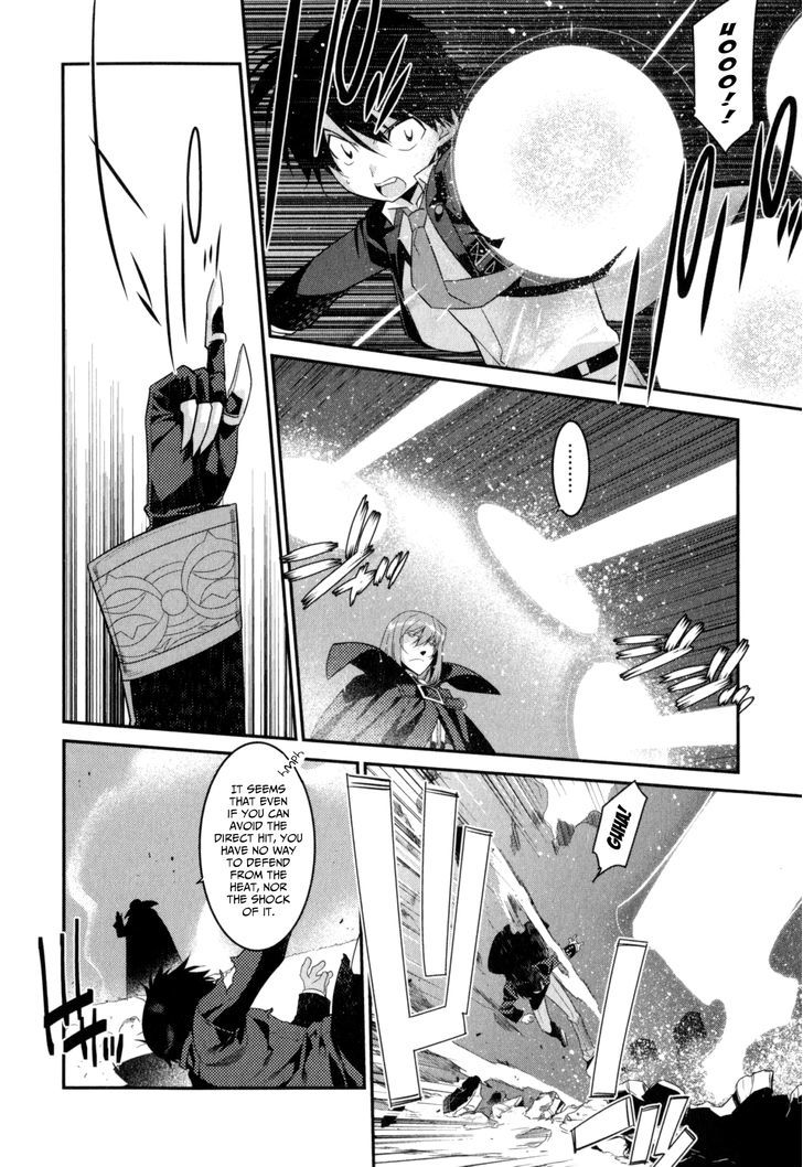 Page 15 of Chapter 14