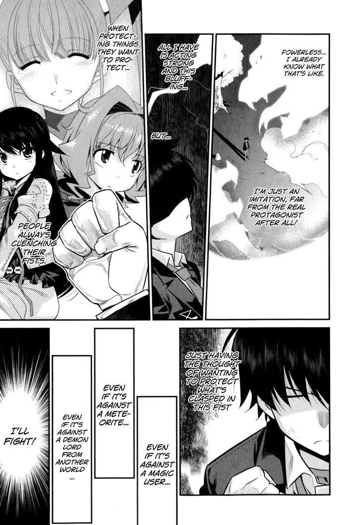 Page 20 of Chapter 14