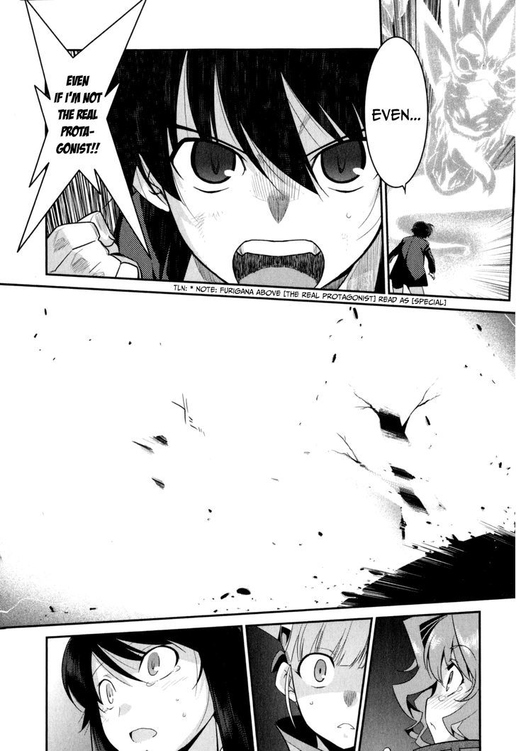 Page 21 of Chapter 14