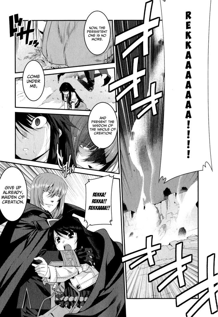 Page 22 of Chapter 14