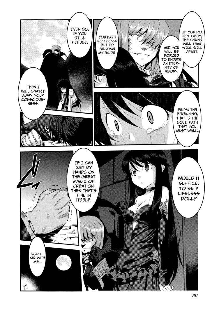 Page 23 of Chapter 14