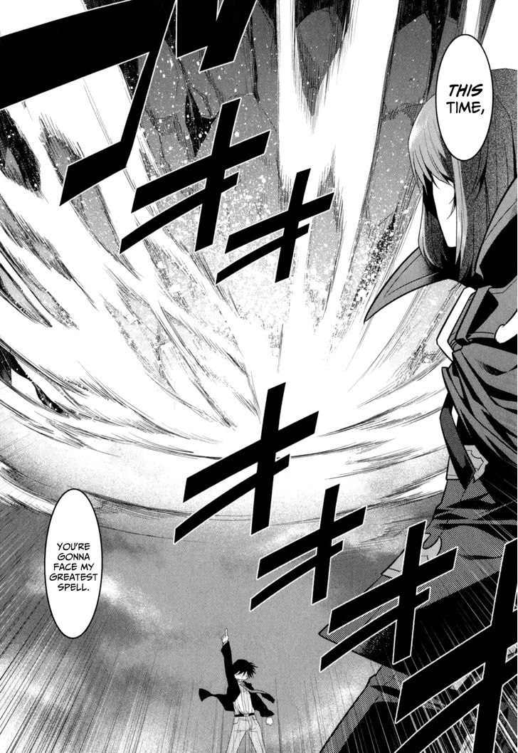 Page 25 of Chapter 14