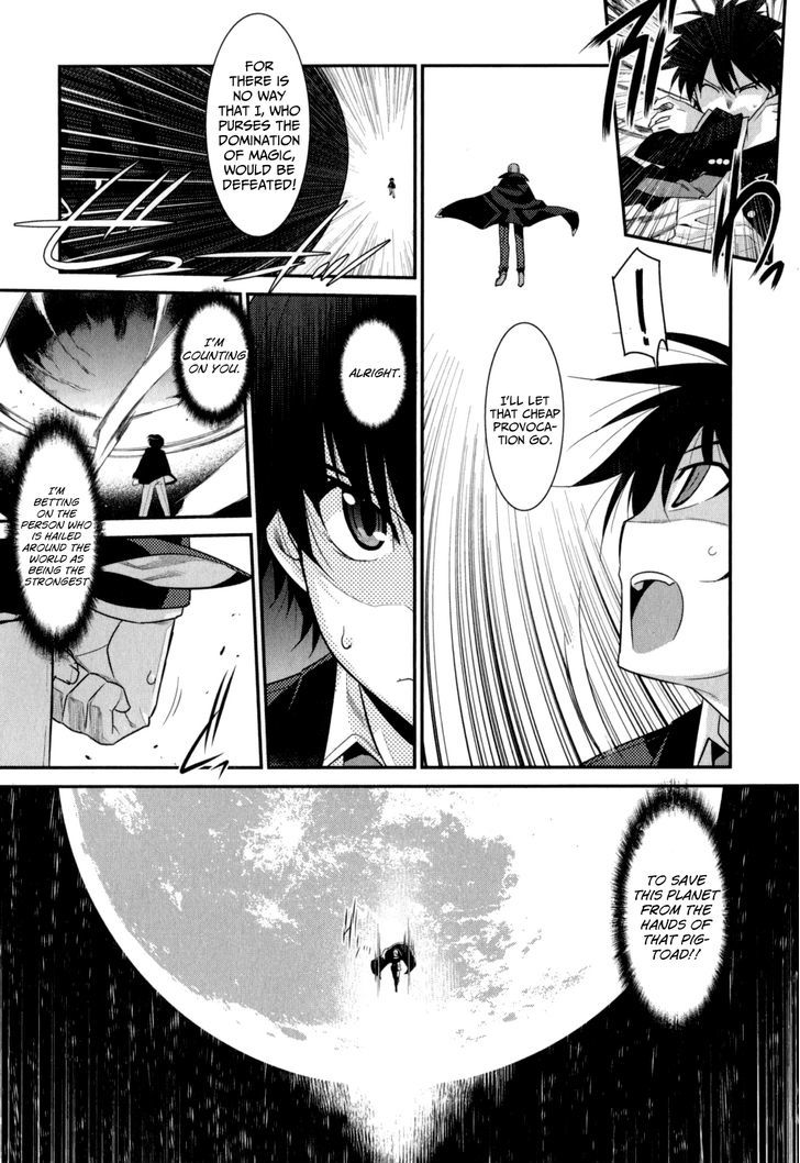 Page 4 of Chapter 15