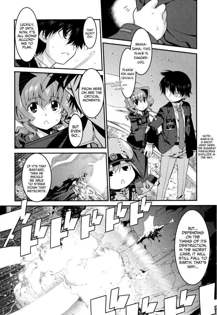 Page 7 of Chapter 15