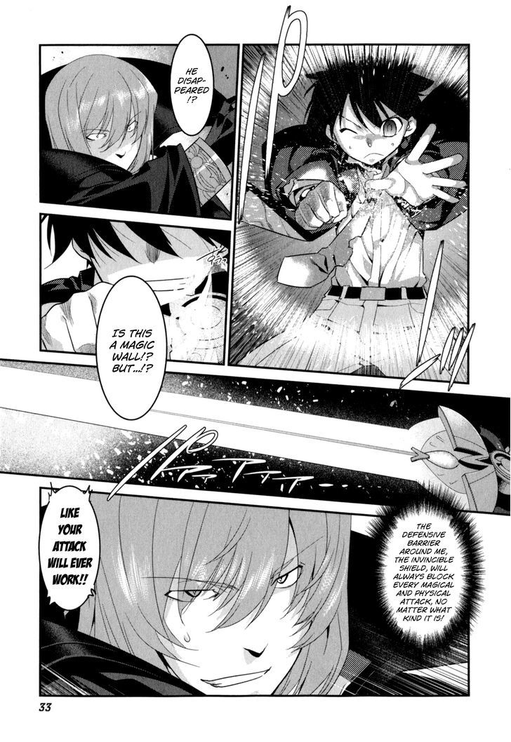 Page 11 of Chapter 15