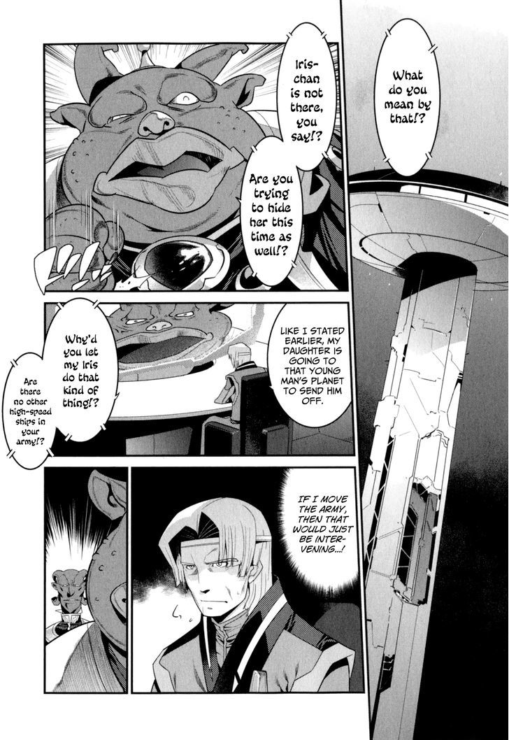 Page 3 of Chapter 16