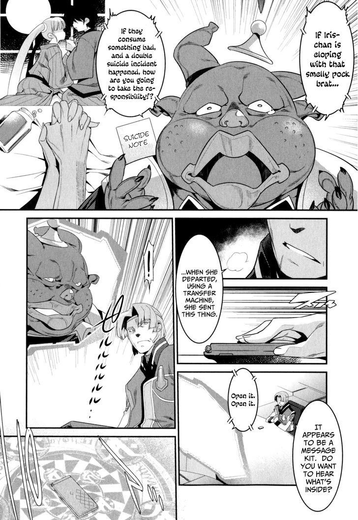 Page 4 of Chapter 16