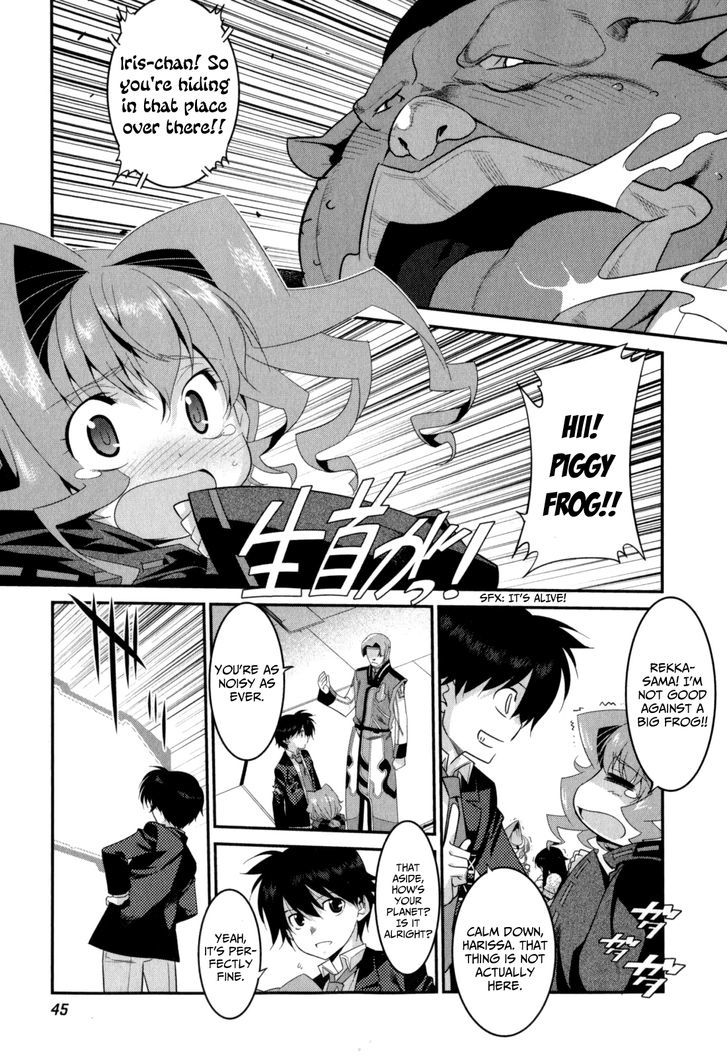 Page 6 of Chapter 16