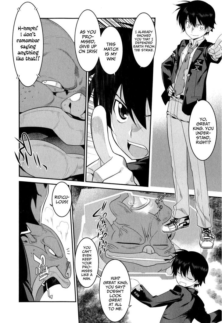 Page 7 of Chapter 16