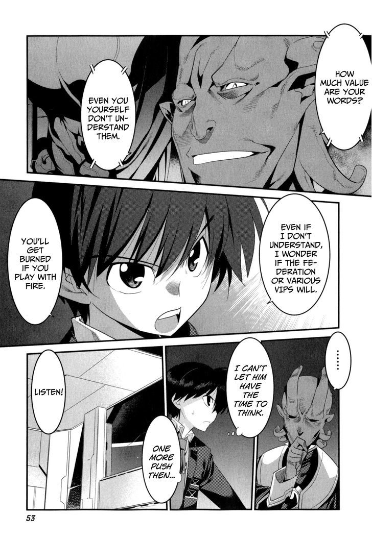 Page 14 of Chapter 16