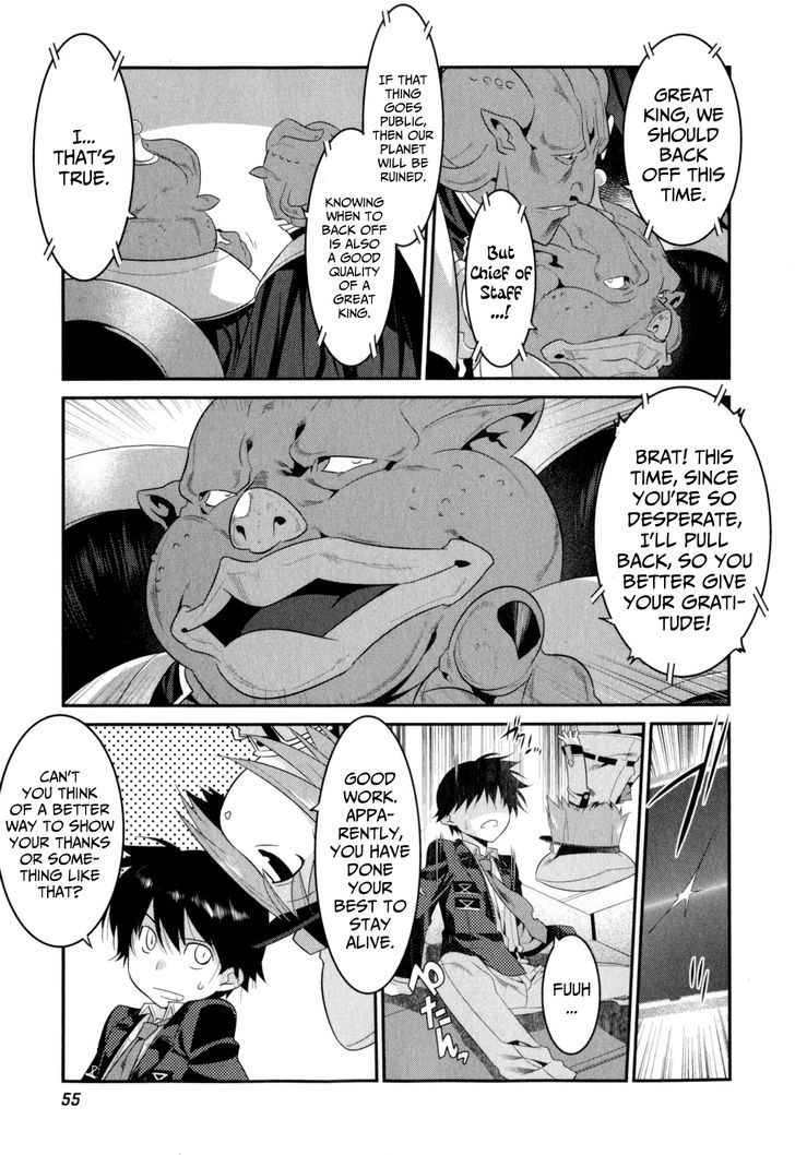 Page 16 of Chapter 16