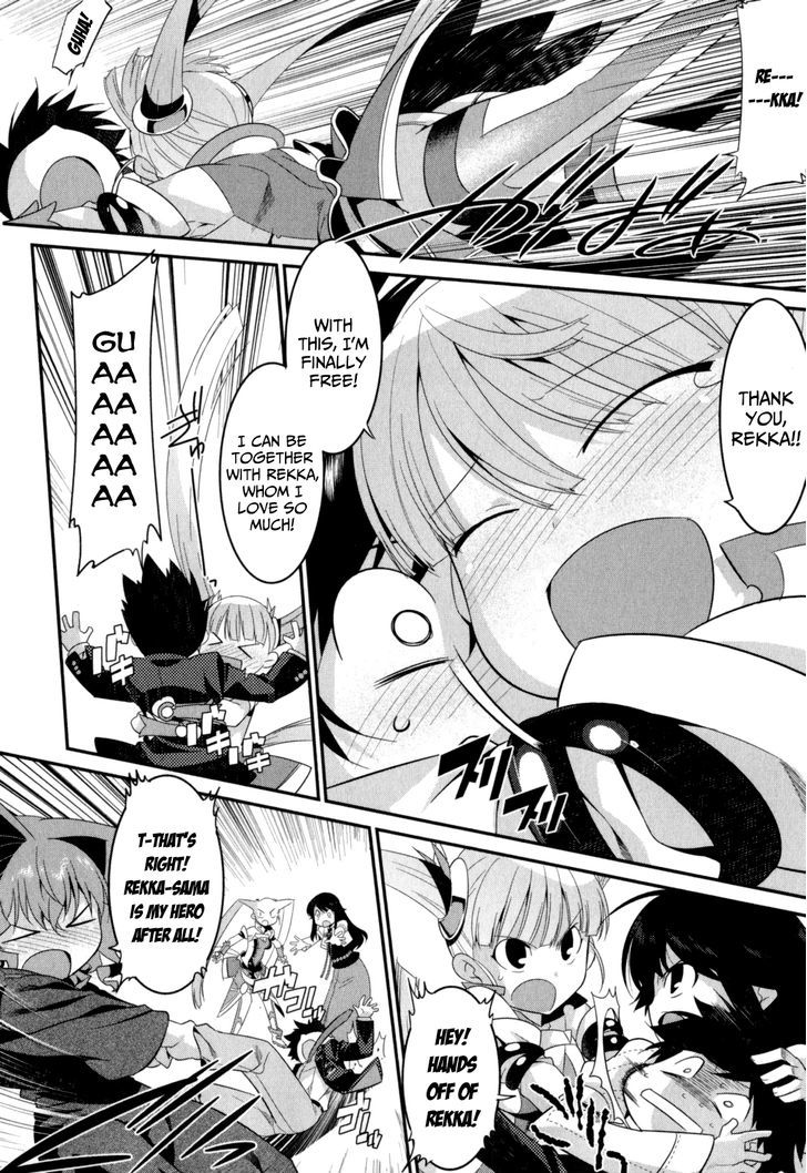 Page 17 of Chapter 16