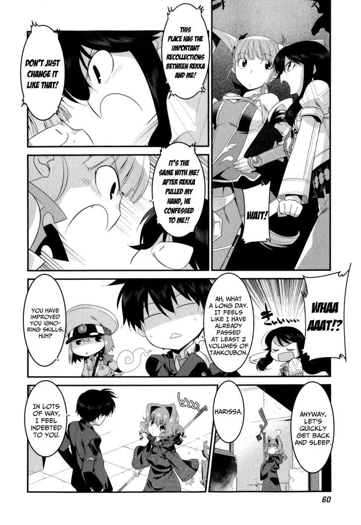 Page 3 of Chapter 17