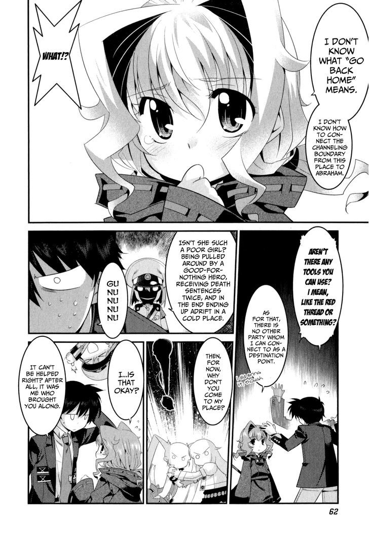 Page 5 of Chapter 17