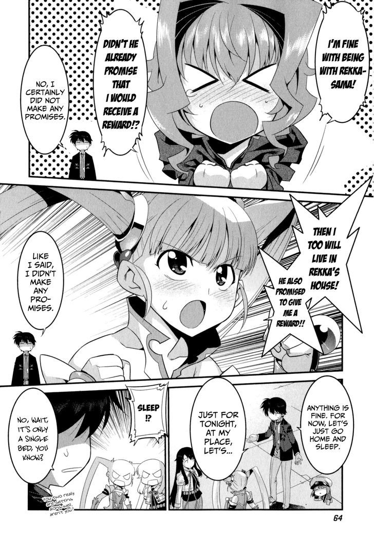 Page 7 of Chapter 17