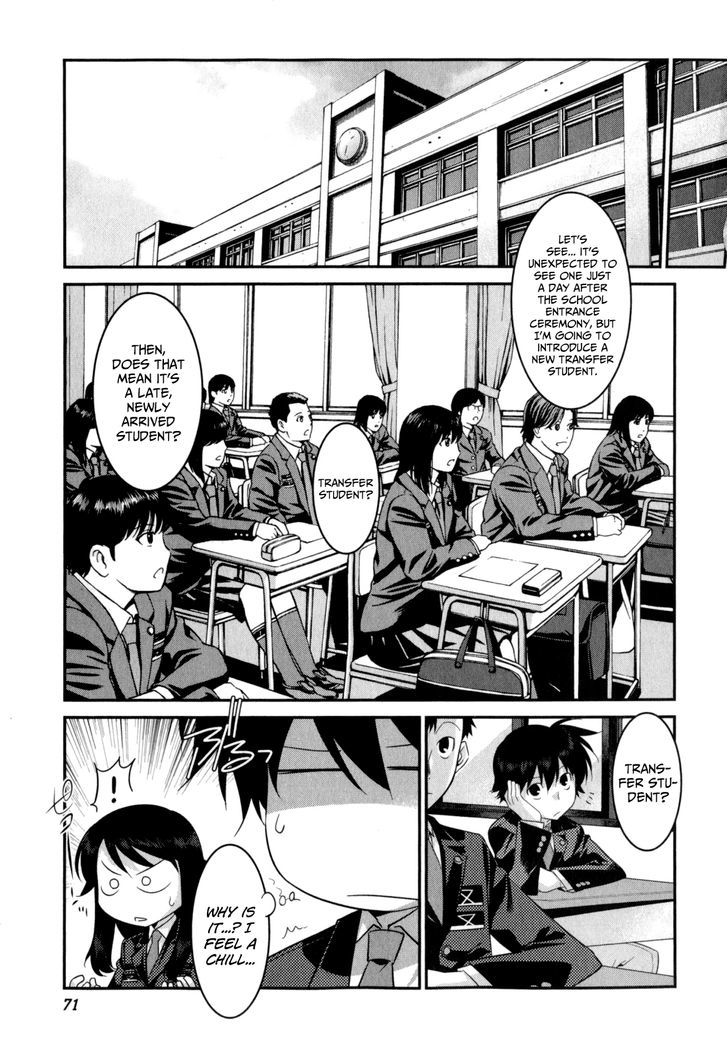 Page 14 of Chapter 17