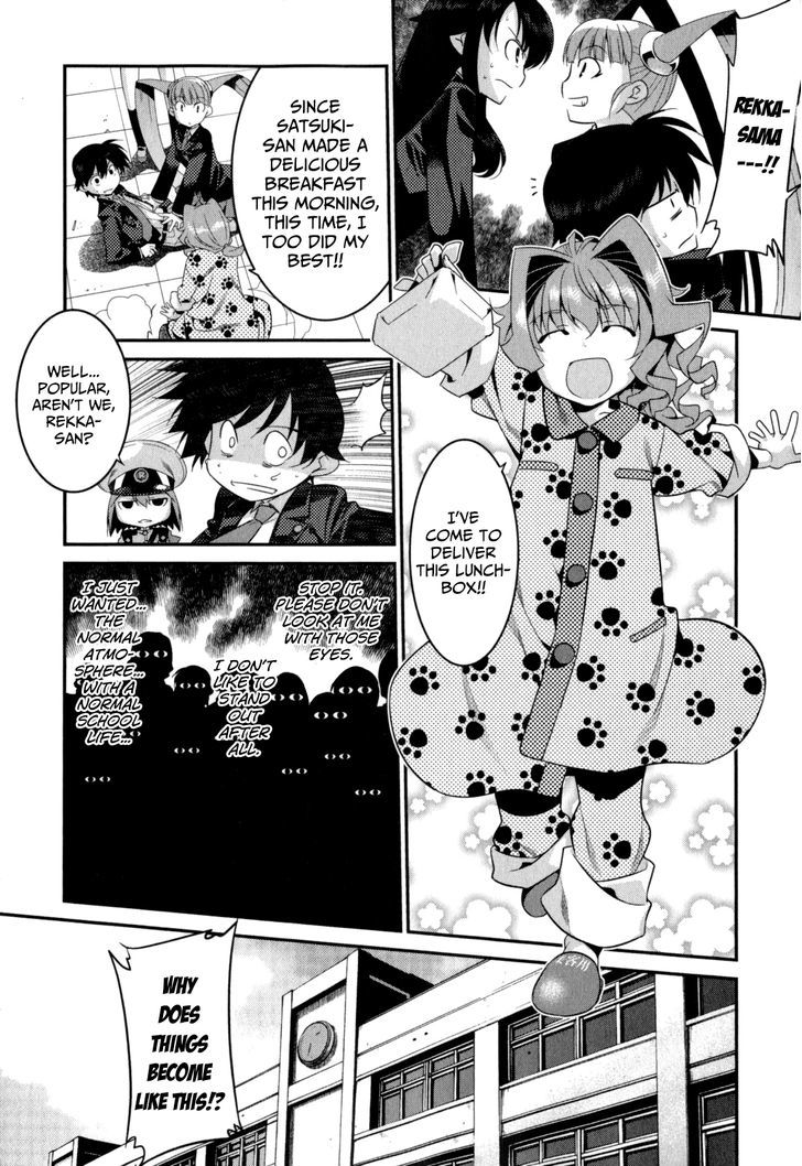 Page 16 of Chapter 17