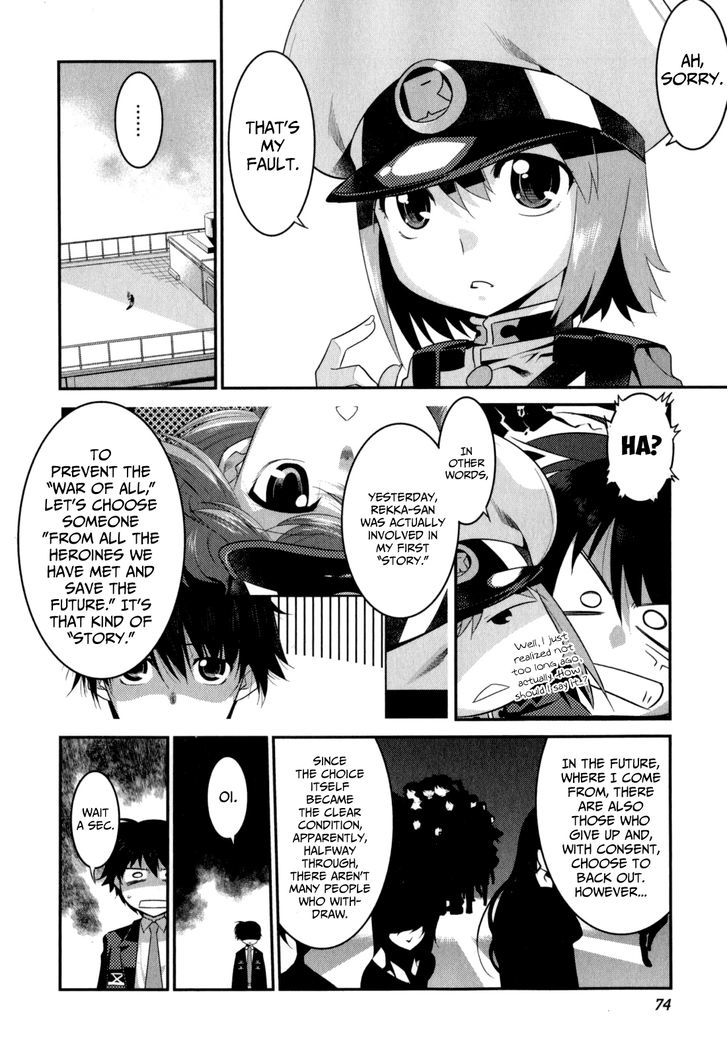 Page 17 of Chapter 17