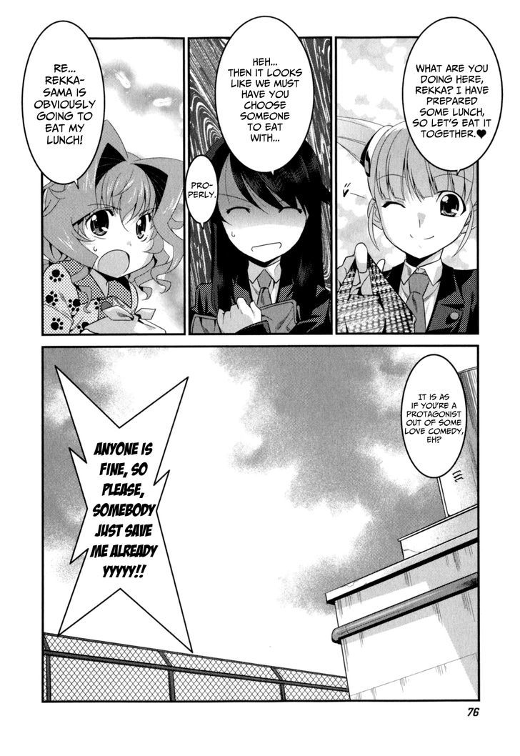 Page 19 of Chapter 17
