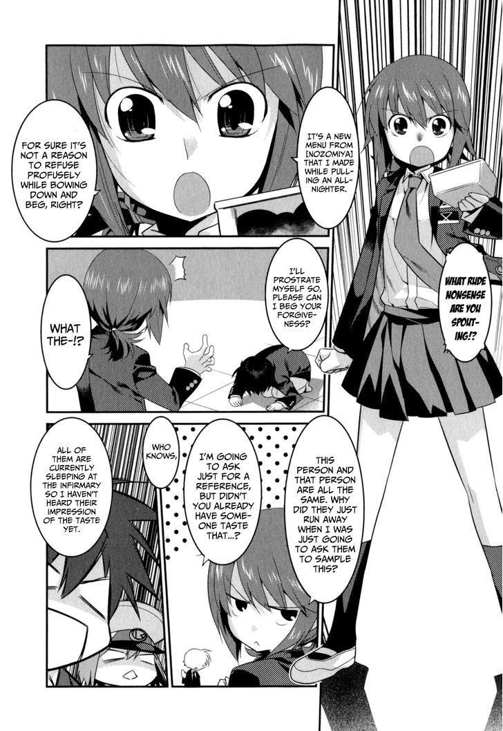 Page 17 of Chapter 18