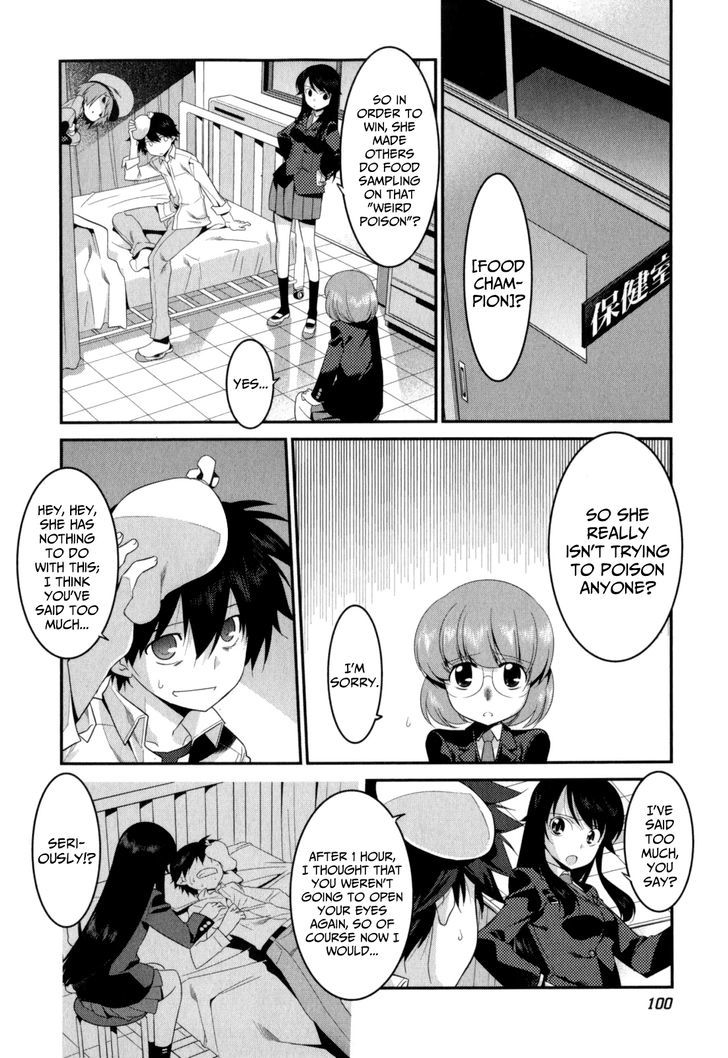 Page 5 of Chapter 19